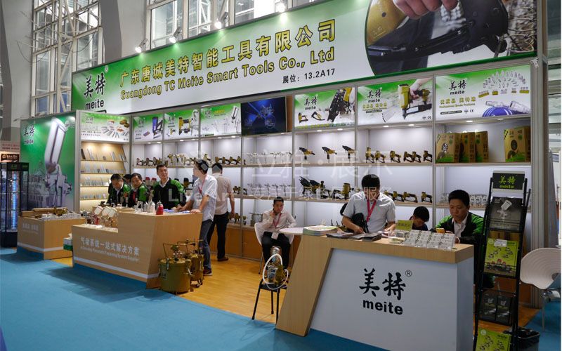 美特五金展年度多展展台案例分析