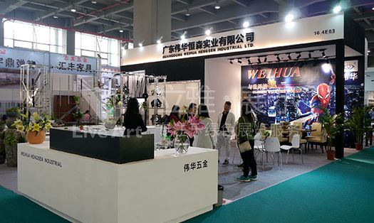 伟华五金家具展台设计搭建案例