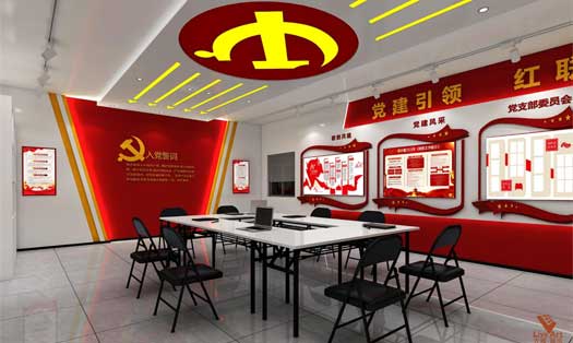 中铁三局第五工程段党建活动室